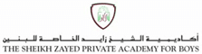 shaykh-zayed-private-academy